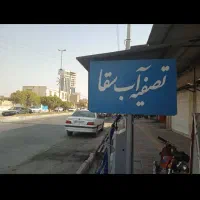 نیازمند راننده پایه ۳
