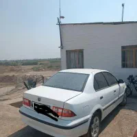 سمند