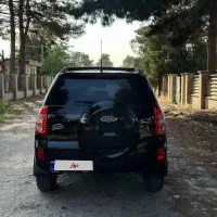 ام و ام x33 new