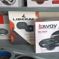 ضبط و باند زیر قیمت بازار