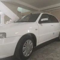 سورن پلاس دوگانه