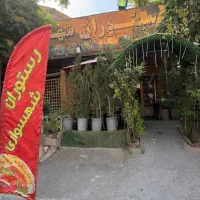 کمک آشپز