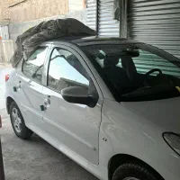 ۲۰۷پانورما ارتقا