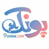 استخدام فروشنده عصر فروشگاه پونک
