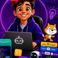 ثبت نام دوره های هوش مصنوعی و برنامه نویسی
