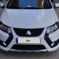کوییک بهمن ۱۴۰۲