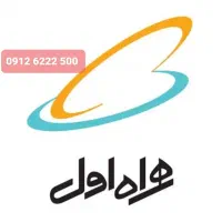 سیم کارت رند