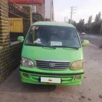 ون نارون