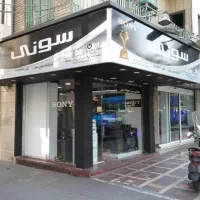 اجاره مغازه ولیعصر