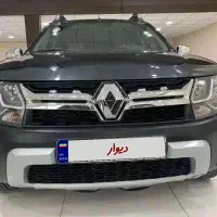فروش داستر ۲۰۱۶ بدون رنگ