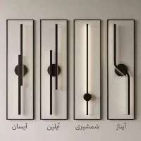 دکوراتیو  مدل آیسان