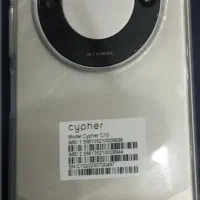 گوشی سایفر c10