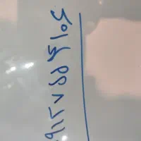 فروش خط 912