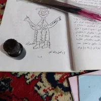 کتبه دعا تضمینی