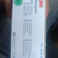 چسب بینی 3M|مواد شوینده و دستمال کاغذی|اهواز, شهرک دانشگاه|دیوار