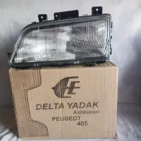 چراغ جلو ۴۰۵ سمت چپ