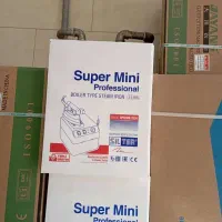 اتو سیلتر ترک  خیاطی 3.5 لیتری (معاوضه خریدار)