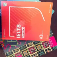 زبان انگلیسی  متوسطه-کنکور-ایلتس رتبه برتر ارشد