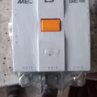 کنتاکتور ۱۸۰ آمپر استوک ال اس