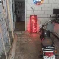 تابلو روان