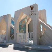 صدور سیکل فوق لیسانس و...