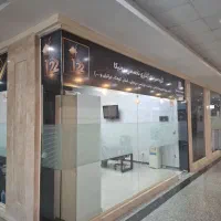 استخدام مشاور املاک خانم.غرب تهران پورسانت و ثابت