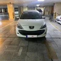 ۲۰۷ تمیز سالم