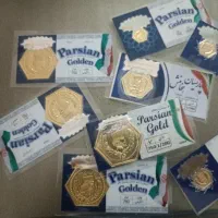 طلا  و سکه پارسیان