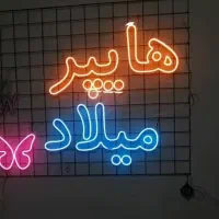 فلکسی،|فروشگاه و مغازه|زنجان, |دیوار