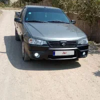 وانت اریسان 2