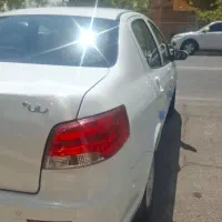 رانا پلاس ۱۴۰۵