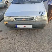 پراید