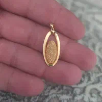 انس ۴ گرمی