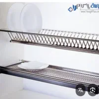 آبچکان دوطبقه