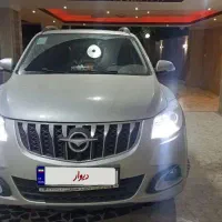 هایما s7 پلاس مدل1401نقره ای