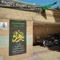 طبقه بالا