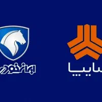 خدمات حواله خودرو