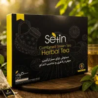 تو 40 روز 5 الی 6 کیلو وزن کم کن