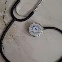 گوشی پزشک.پزشکی