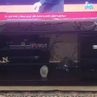 میزتلویزیون