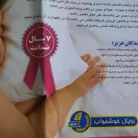 فروش تشک رویال۱۸۰*۲۰۰ضمانت۷ساله