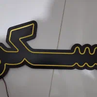 تابلوسازی نئون