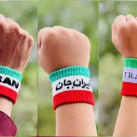 مچ بند|لوازم خیاطی و بافتنی|قم, یخچال قاضی|دیوار