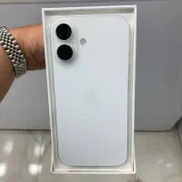 IP 16