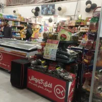 فروش ویژه 50درصدی