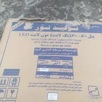 یک عدد مهتابی ۶۰،/۶۰ ال دی سقفی