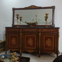 کنسول 3 در نو نو