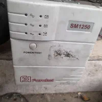 یوپی اس برق اضطراری
