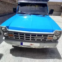 نیسان ۹۵