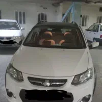 کوییک تیپR